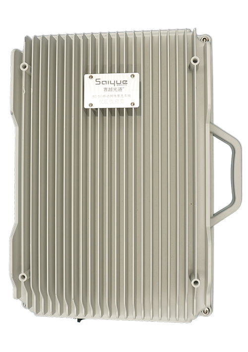 长兴单频/双频/三频/四频/五频电信级无线直放站