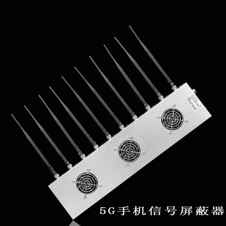 长兴外置10天线移动通信干扰器