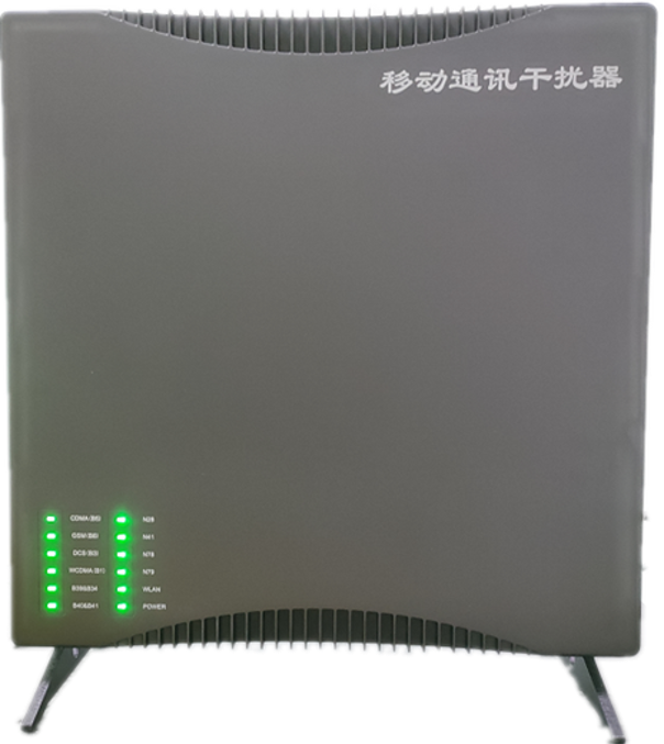  长兴信令级放装型数字移动通信干扰器
