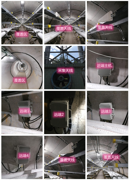  长兴电力管廊覆盖天线方案案例